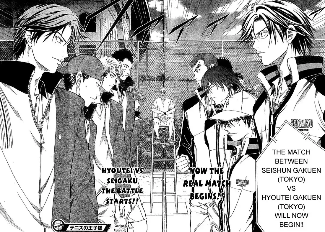 Prince of Tennis Chapter 273 16